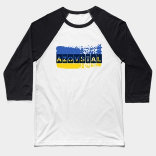 Save Azovstal! Save Mariupol! Ukraine! Baseball T-Shirt